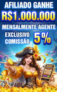 Desempenho do app 57win em diferentes aparelhos